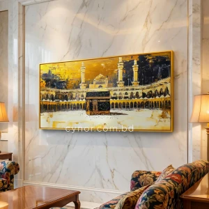 Holy Kaaba Wall Art with Resin Stone Design and Aluminium Frame